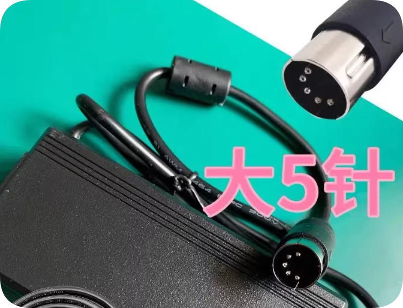 Universal PUP55-32 Power Adapter | Powerbox PROTEK Large 5-Pin 5-Core 5V/15V/-15V Triple Universal PUP55-32 Power Adapter | Powerbox PROTEK Large 5-Pin 5-Core 5V/15V/-15V Triple